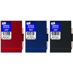 Police Style Notebook